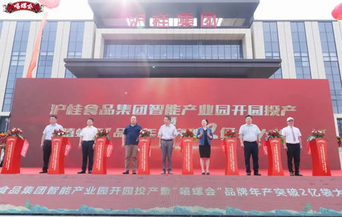 从元气森林到和路雪三全 为何新消费品牌纷纷自建工厂？